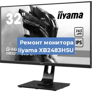 Замена разъема HDMI на мониторе Iiyama XB2483HSU в Краснодаре